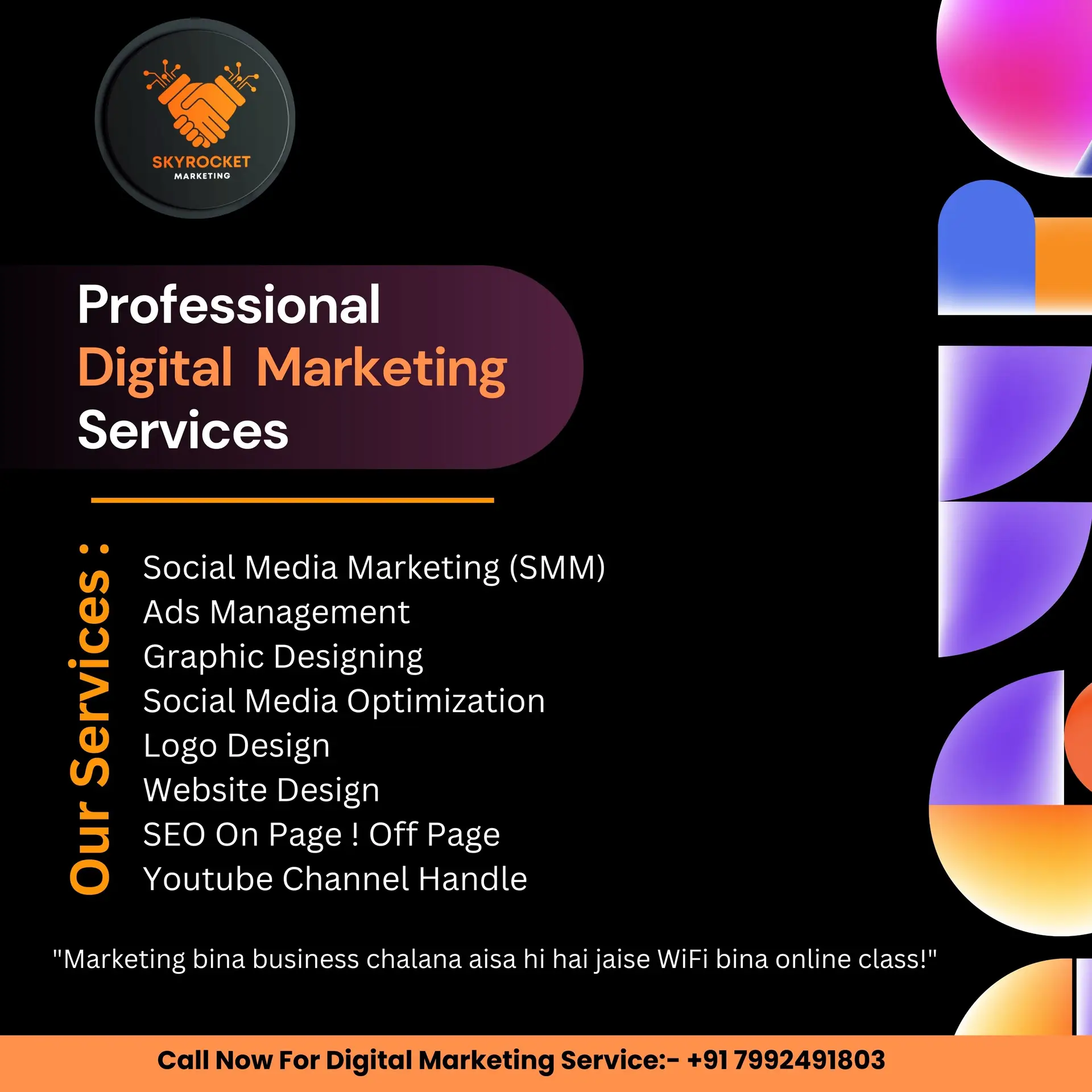 professional digital marketing